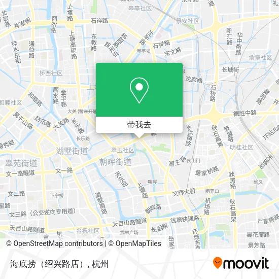 海底捞（绍兴路店）地图