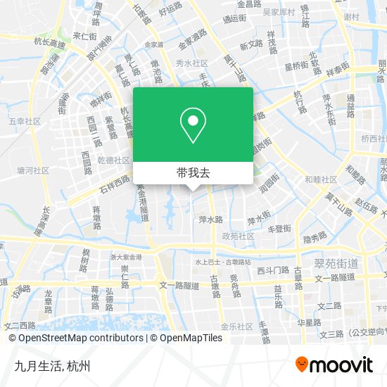 九月生活地图