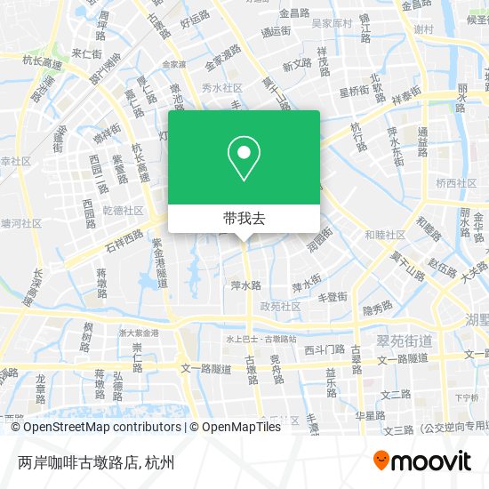 两岸咖啡古墩路店地图