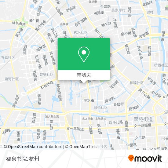 福泉书院地图