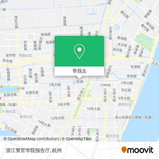 浙江警官学院报告厅地图