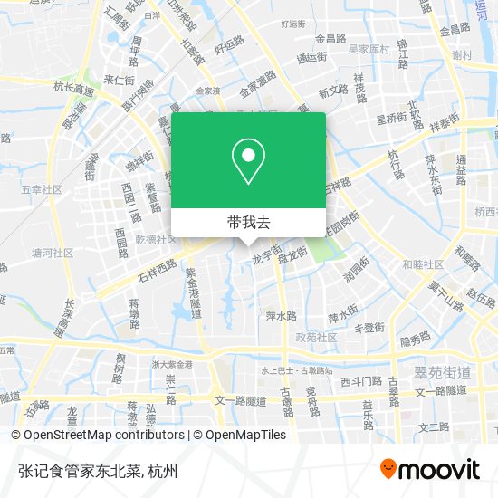 张记食管家东北菜地图