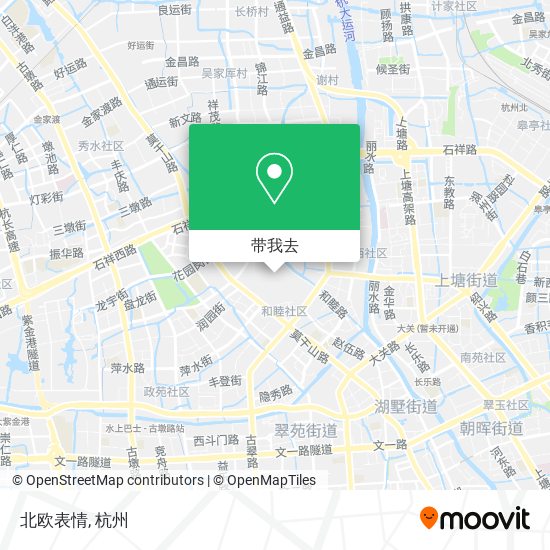 北欧表情地图