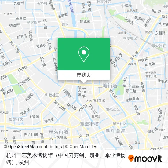 杭州工艺美术博物馆（中国刀剪剑、扇业、伞业博物馆）地图