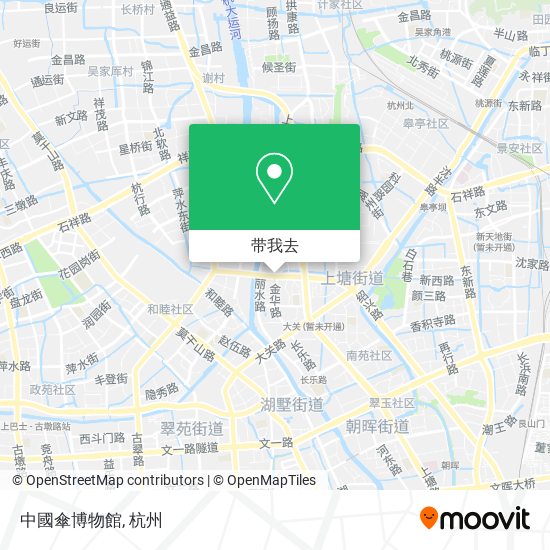 中國傘博物館地图