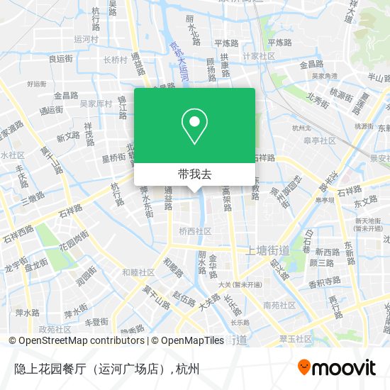 隐上花园餐厅（运河广场店）地图