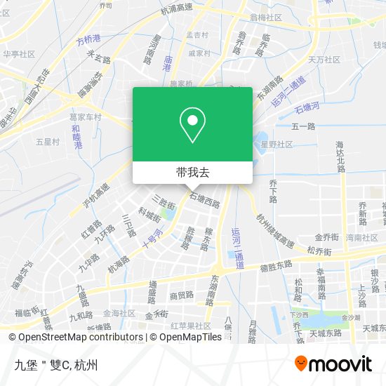 九堡＂雙C地图