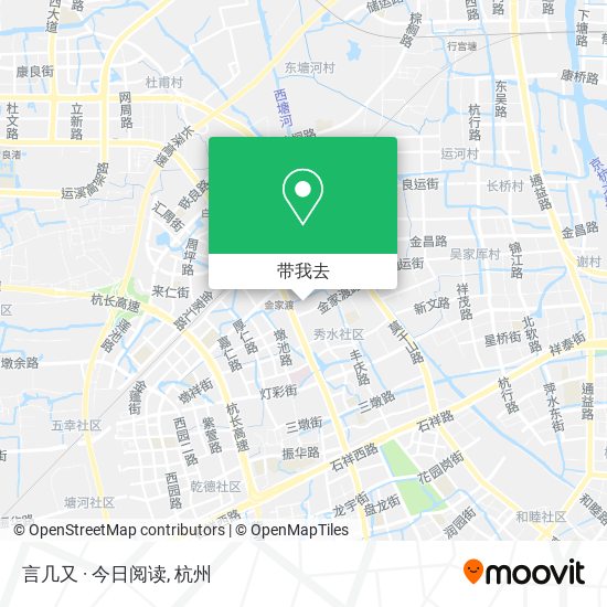 言几又 · 今日阅读地图