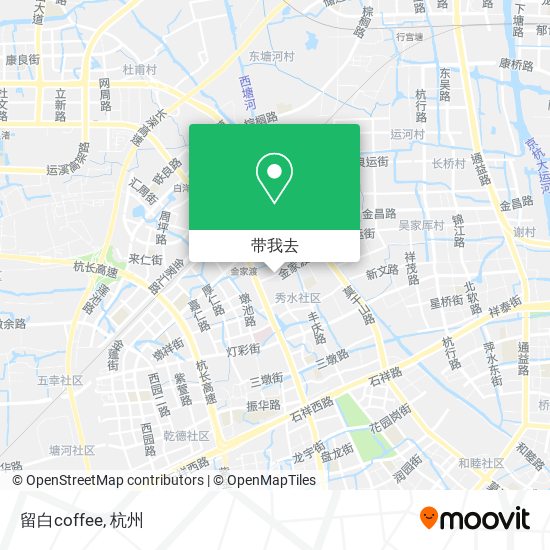 留白coffee地图