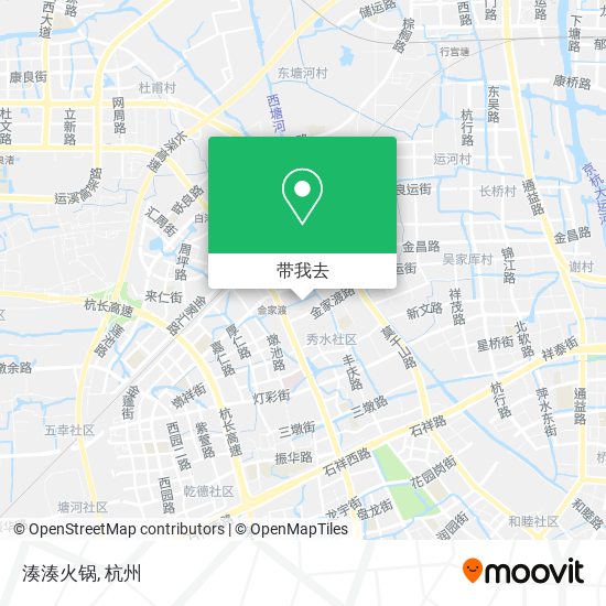 湊湊火锅地图