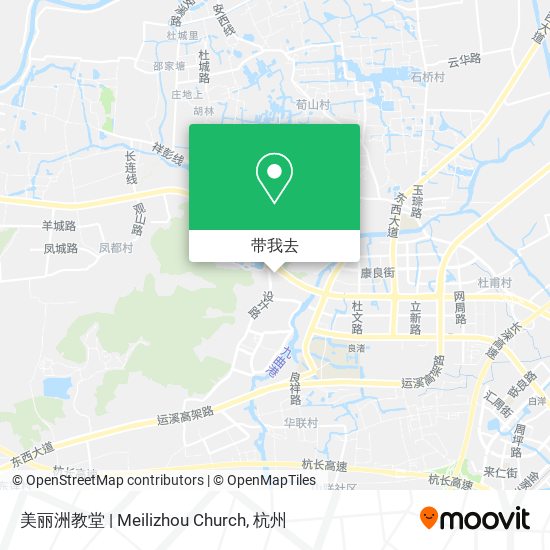 美丽洲教堂 | Meilizhou Church地图