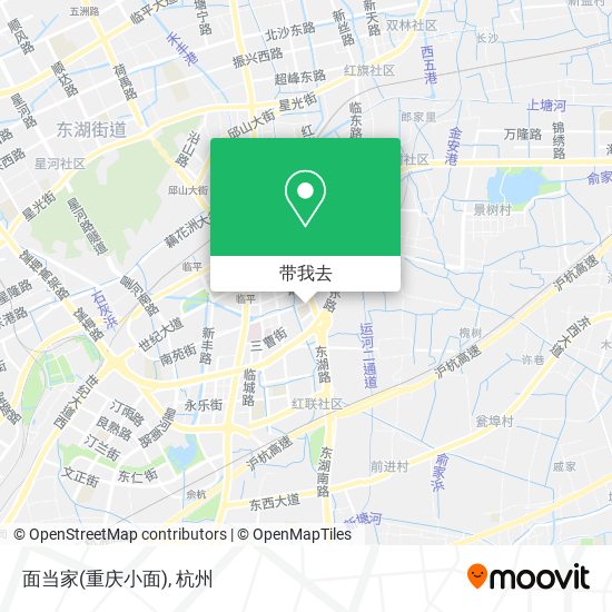 面当家(重庆小面)地图