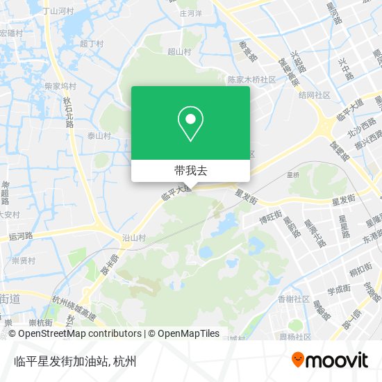 临平星发街加油站地图