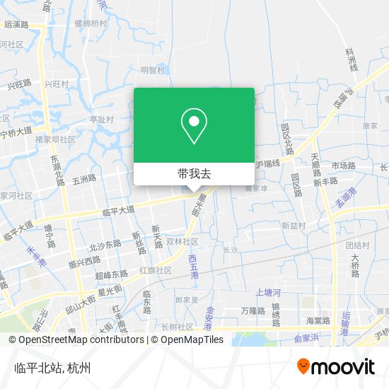 临平北站地图