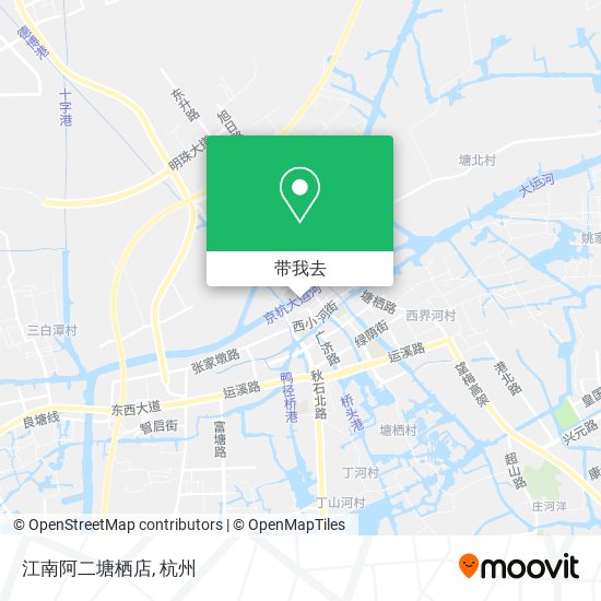 江南阿二塘栖店地图