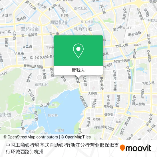 中国工商银行银亭式自助银行(浙江分行营业部保俶支行环城西路)地图