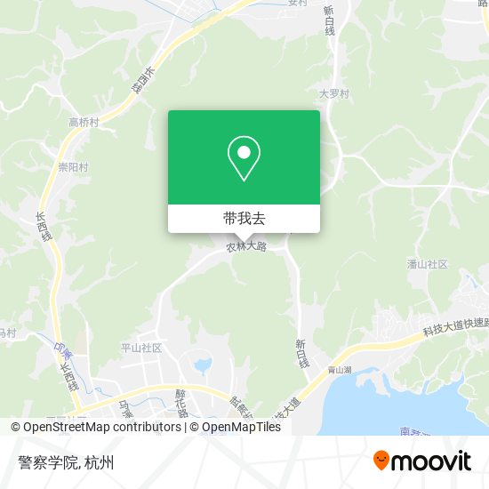 警察学院地图