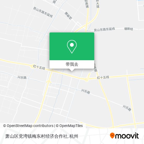 萧山区党湾镇梅东村经济合作社地图