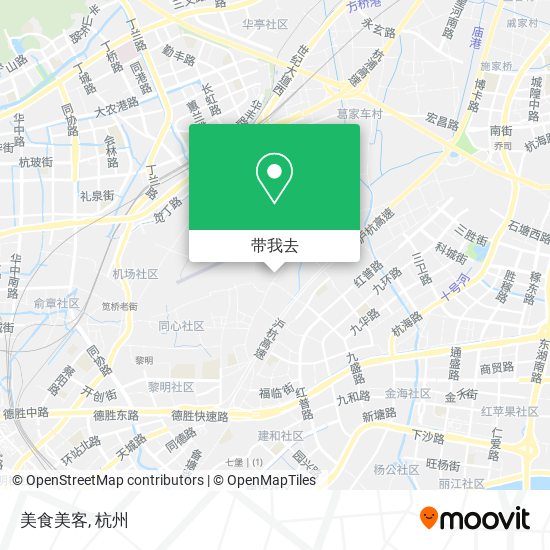 美食美客地图