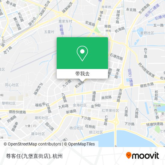 尊客任(九堡直街店)地图