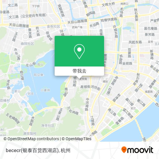 bececr(银泰百货西湖店)地图