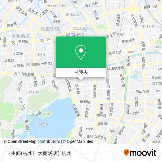 卫生间(杭州国大商场店)地图