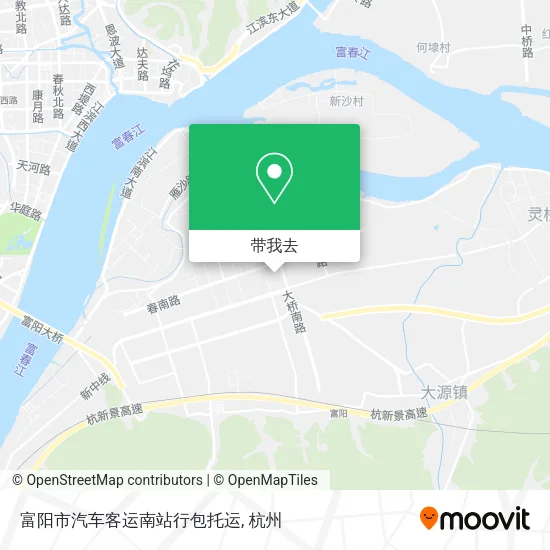 富阳市汽车客运南站行包托运地图