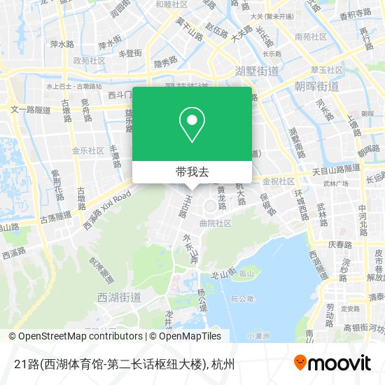 21路(西湖体育馆-第二长话枢纽大楼)地图