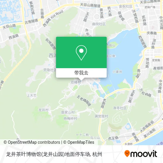 龙井茶叶博物馆(龙井山园)地面停车场地图