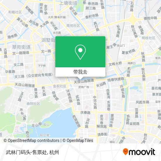 武林门码头-售票处地图