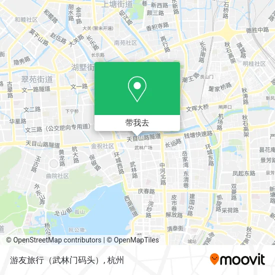 游友旅行（武林门码头）地图