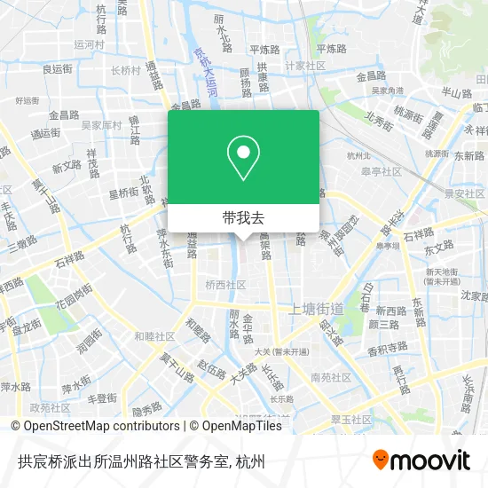 拱宸桥派出所温州路社区警务室地图