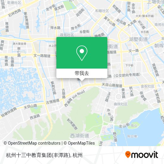 杭州十三中教育集团(丰潭路)地图