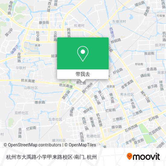 杭州市大禹路小学甲来路校区-南门地图