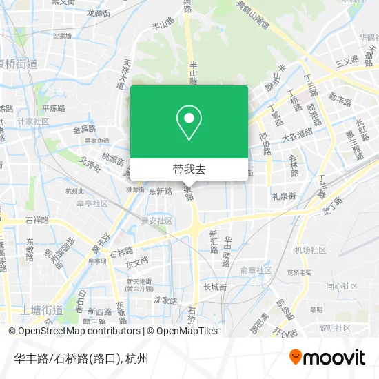 华丰路/石桥路(路口)地图