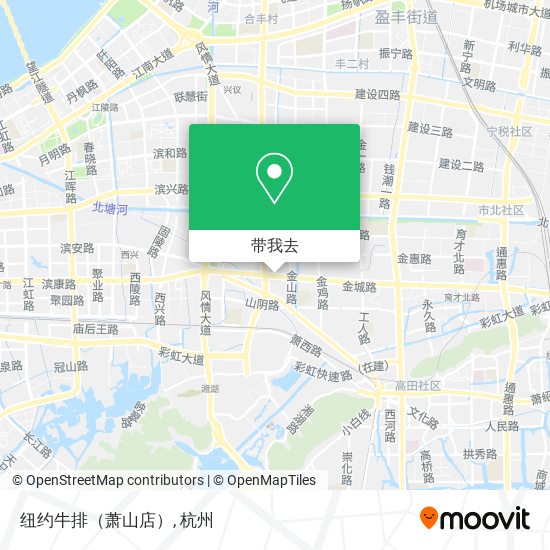 纽约牛排（萧山店）地图