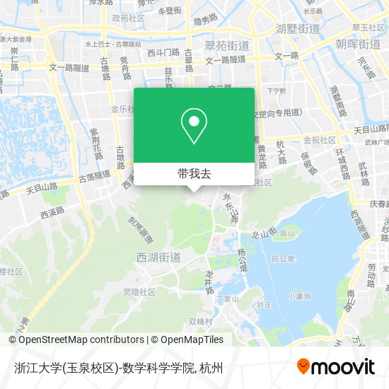 浙江大学(玉泉校区)-数学科学学院地图