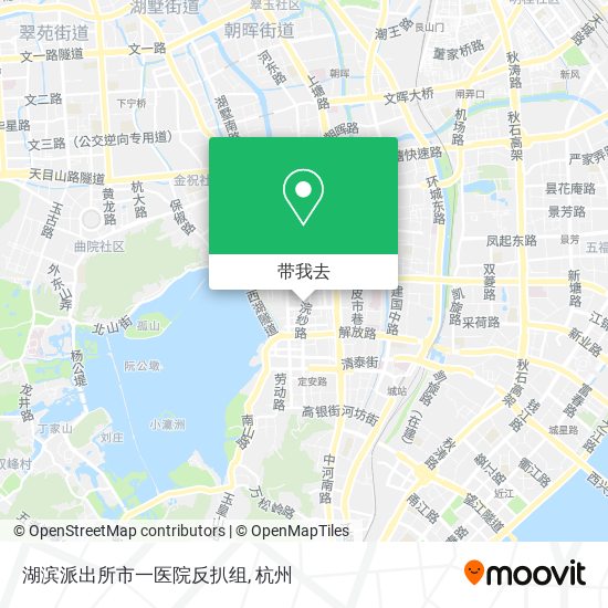湖滨派出所市一医院反扒组地图