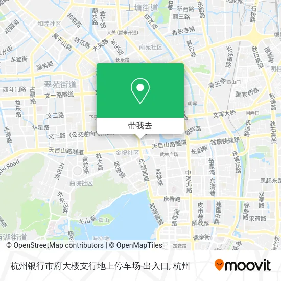 杭州银行市府大楼支行地上停车场-出入口地图