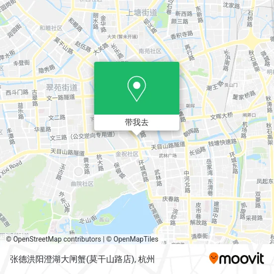 张德洪阳澄湖大闸蟹(莫干山路店)地图