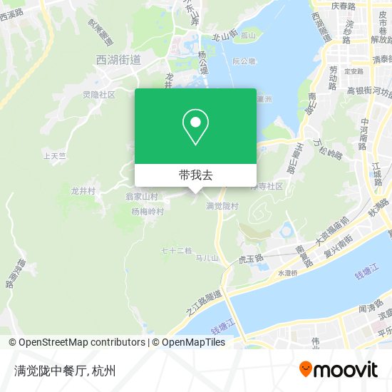 满觉陇中餐厅地图