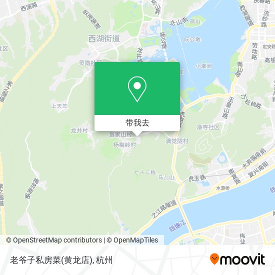 老爷子私房菜(黄龙店)地图
