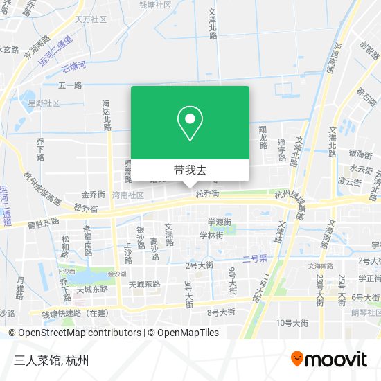 三人菜馆地图