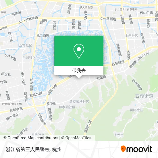 浙江省第三人民警校地图