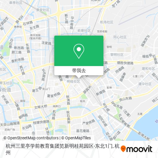 杭州三里亭学前教育集团笕新明桂苑园区-东北1门地图