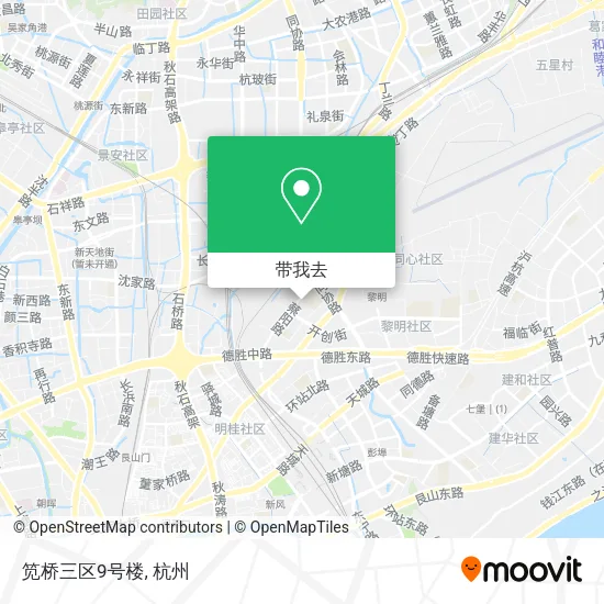 笕桥三区9号楼地图