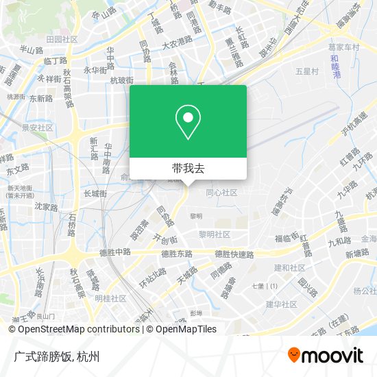 广式蹄膀饭地图