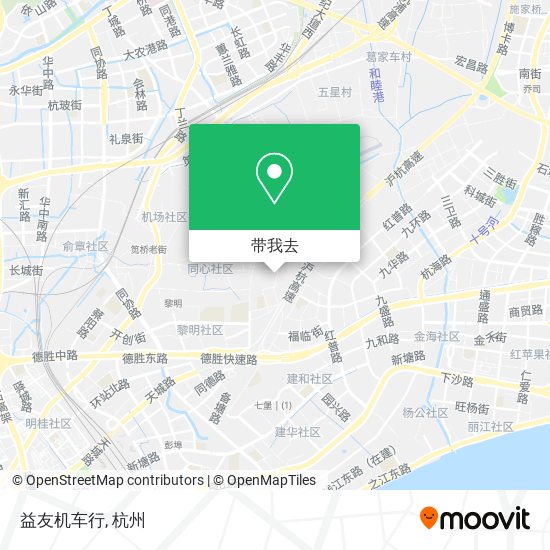 益友机车行地图