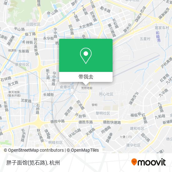 胖子面馆(笕石路)地图