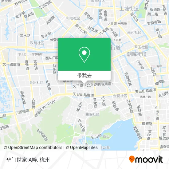 华门世家-A幢地图